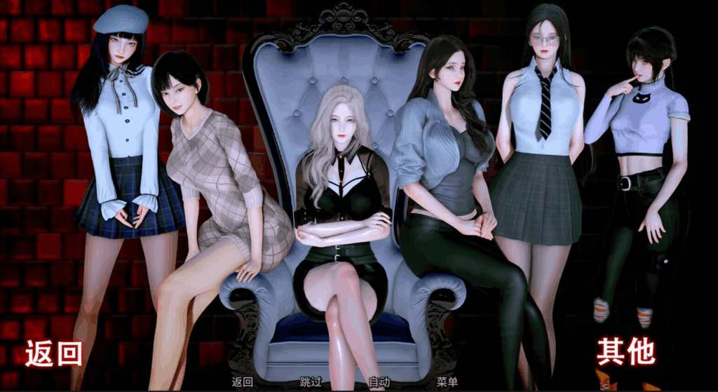 杀戮者神话 Myth of Slayer Ch.7 官方中文版 图片-3 杀戮者神话 Myth of Slayer Ch.7 官方中文版 图片-3