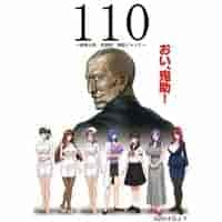 PC平台悬疑ADV游戏《110～婦產科 死刑犯 医院劫持强J～》