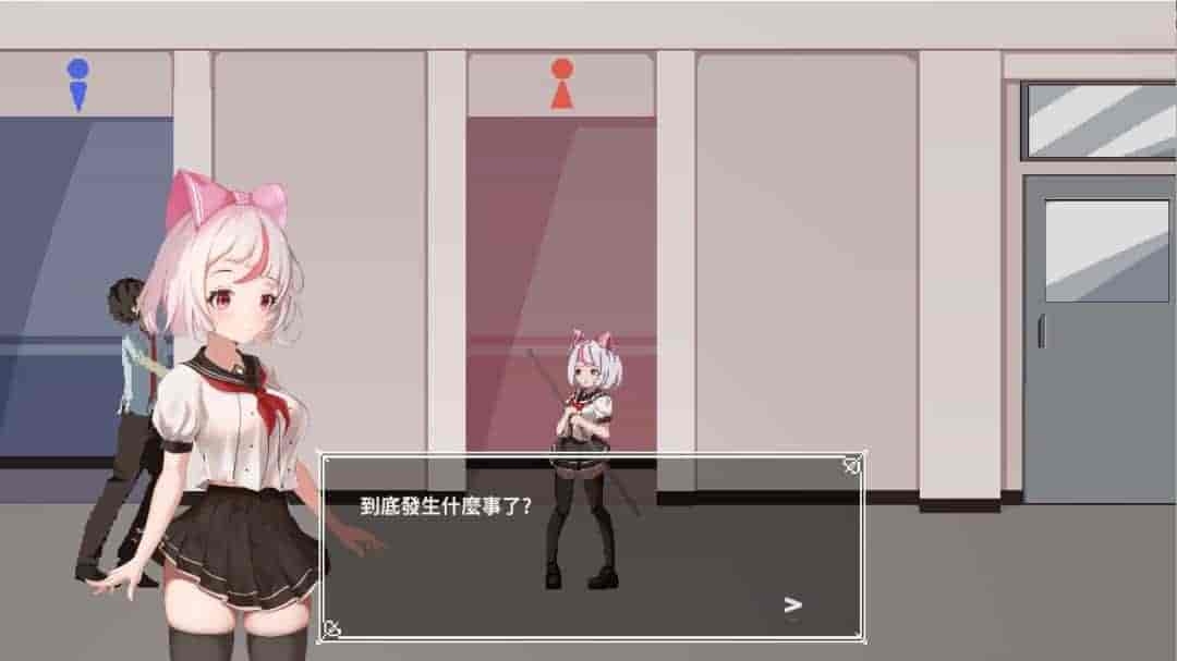 萨哈塔遭遇的一日
