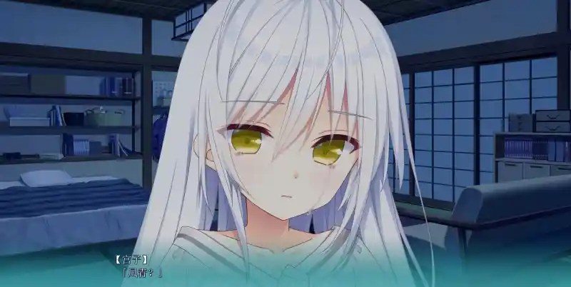 恋爱成双/Futamata Ren'ai: Two Times the Trouble 图片-2