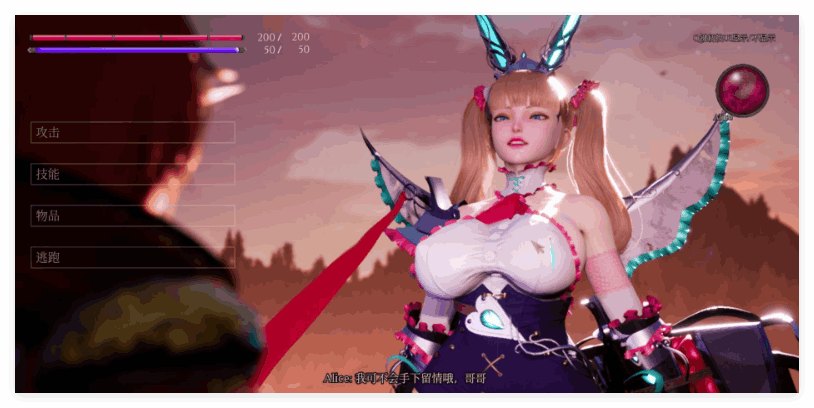 魔女的侵袭 Witch’s Onslaught