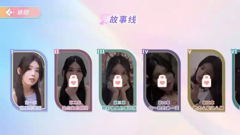 完蛋！我也能追到美女了！Build.16163347