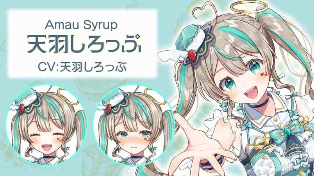 夢現しろっぷ – Dreamy Syrup