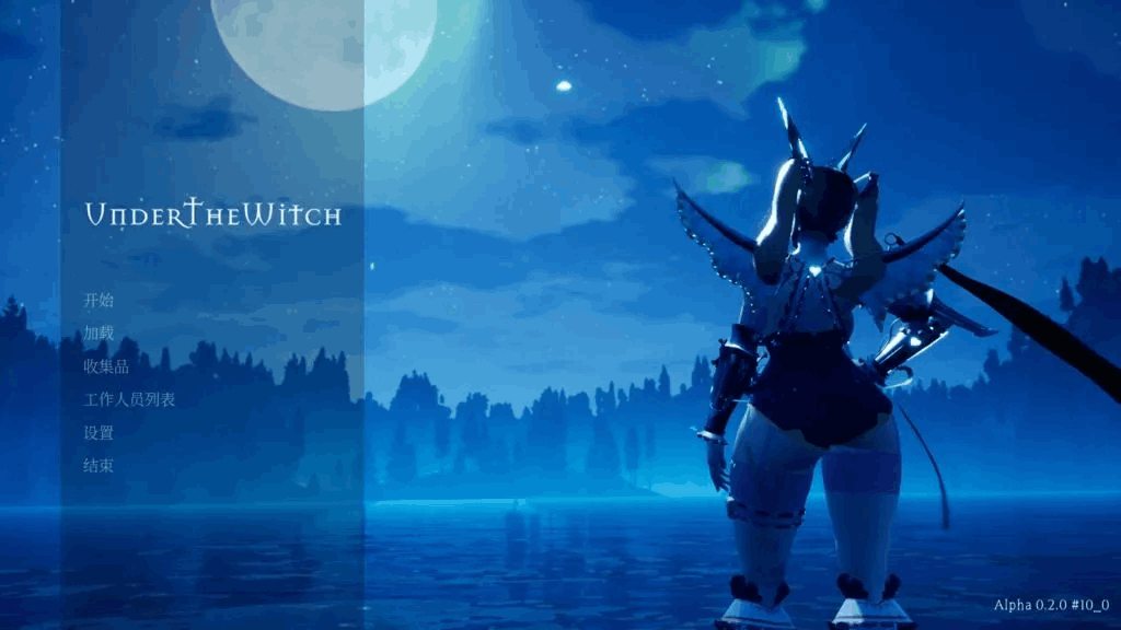魔女的侵袭/魔女湖世界-重制 Lake:under the witch V2.0 αVer11