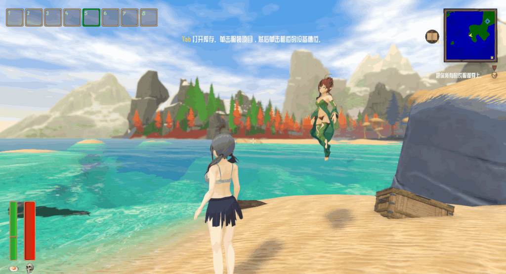 热带怪物女孩 Tropical Monster Girls