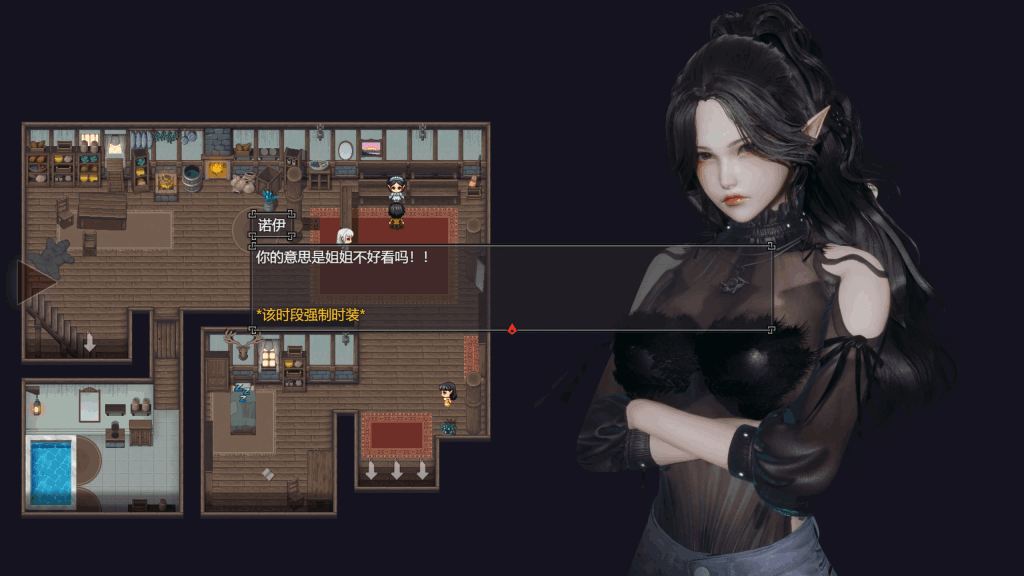 降临战纪 BefallSaga
