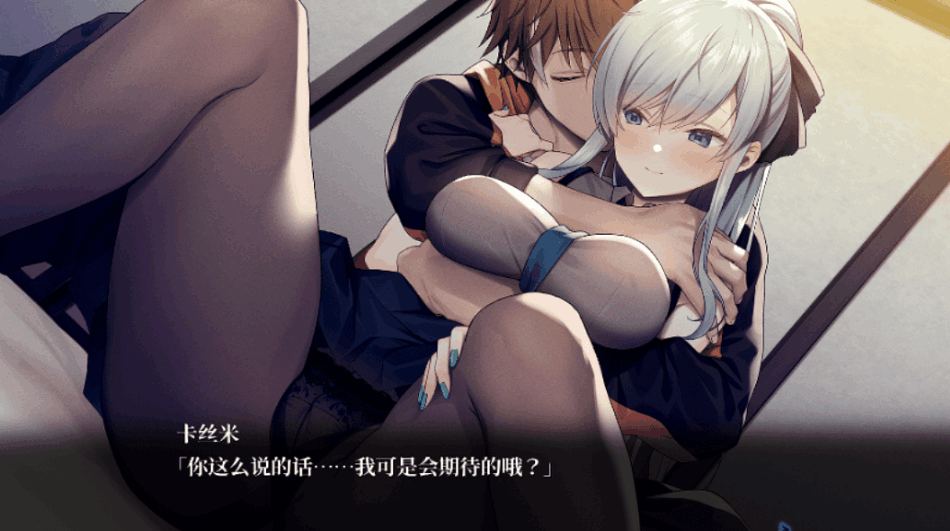 PC平台大型奇幻战斗剧情ADV游戏《DeepOne-领界侵犯》