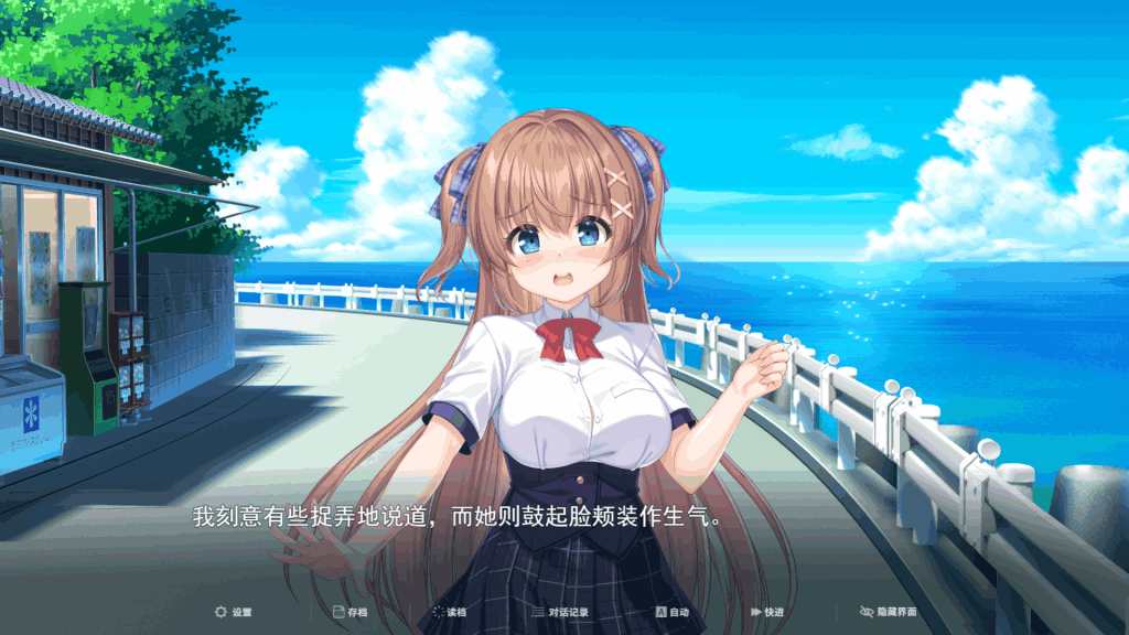 安卓模拟器+PC平台精品RPG游戏《冒失巫女与魅魔之岛 Ver1.02》官方中文版