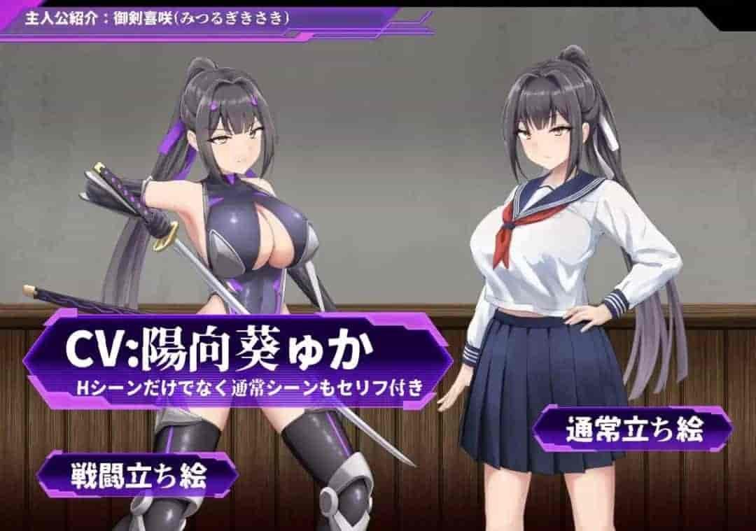 会长姬咲的校园生活 President Kisaki’s Campus Life