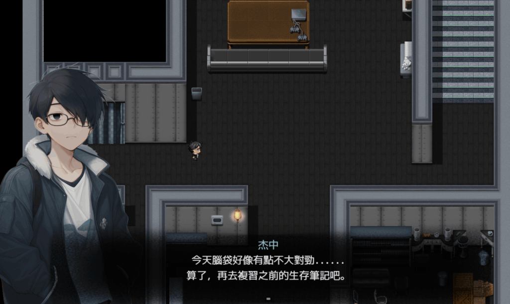 安卓模拟器+PC双端畅玩精品RPG《尸落之城 堕入欲望的阴影 V0.7.5》官方中文版图片-2 安卓模拟器+PC双端畅玩精品RPG《尸落之城 堕入欲望的阴影 V0.7.5》官方中文版图片-2