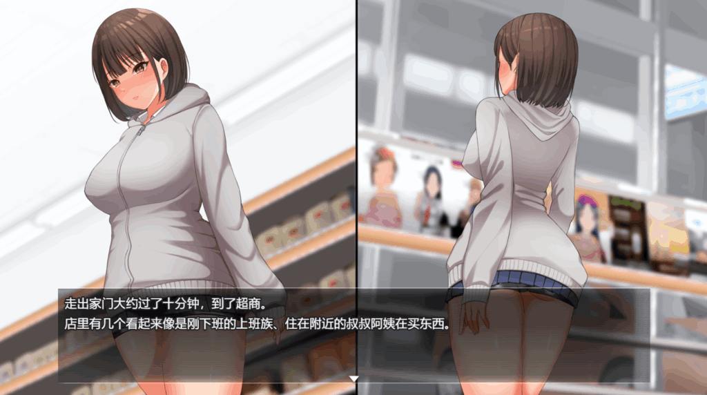 《夜行 Night Stroll》多平台精品RPG游戏 Build.12667778 官方中文版 - 沉浸式夜间冒险体验图片-2 《夜行 Night Stroll》多平台精品RPG游戏 Build.12667778 官方中文版 - 沉浸式夜间冒险体验图片-2