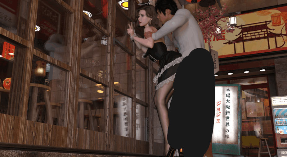 爱欲之都开篇季 City Lights Love Bites Ver0.2.5 官方中文版