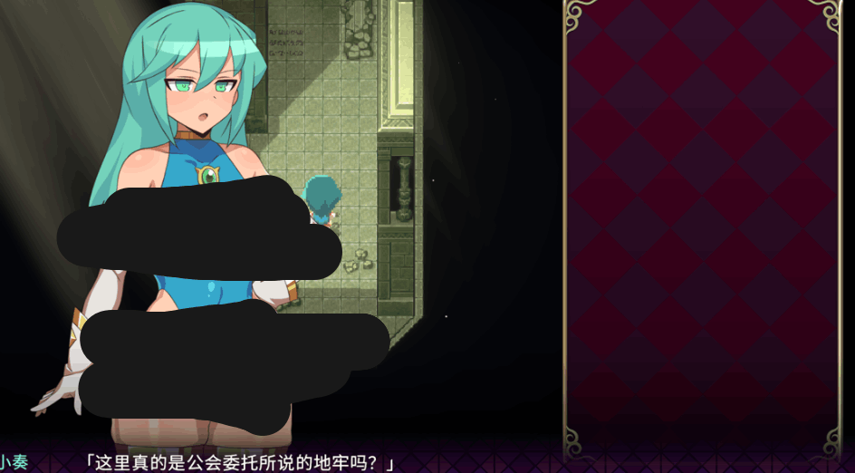 魔导士小奏的扶她地牢探险 魔導士カナデのふたなりダンジョン Quest:日系 ACT 类 PC 游戏(官中 / 全动态 / Steam 官方中文版 Build.10760890)图片-1 魔导士小奏的扶她地牢探险 魔導士カナデのふたなりダンジョン Quest:日系 ACT 类 PC 游戏(官中 / 全动态 / Steam 官方中文版 Build.10760890)图片-1
