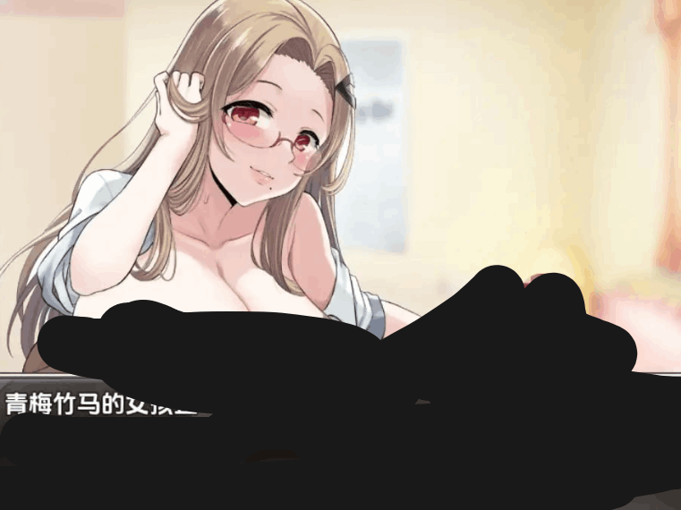 青梅竹马被夺走的一周 - RPG 汉化版(PC / 安卓平台 NTR 1G)图片-1 青梅竹马被夺走的一周 - RPG 汉化版(PC / 安卓平台 NTR 1G)图片-1