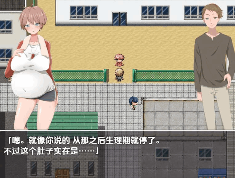 《妈妈辈~女儿辈~JK搞大镇上所有人的肚子》V1.0 汉化版|都市生活RPG|双端适配|全年龄向图片-1 《妈妈辈~女儿辈~JK搞大镇上所有人的肚子》V1.0 汉化版|都市生活RPG|双端适配|全年龄向图片-1