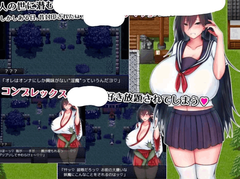 《灼炎的巫女静音 ~净化的故事~》V2.1.1 官方中文版|奇幻RPG|双端适配|巫女冒险图片-1 《灼炎的巫女静音 ~净化的故事~》V2.1.1 官方中文版|奇幻RPG|双端适配|巫女冒险图片-1