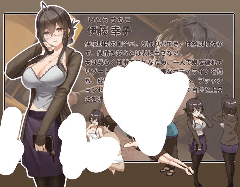 PC电脑端沙盒SLG游戏《蘑菇岛打工日记 ~NTR客房的秘密~》V1.0官中动态正式版下载推荐(1.6G/类似NTR护身术道场)图片-1 PC电脑端沙盒SLG游戏《蘑菇岛打工日记 ~NTR客房的秘密~》V1.0官中动态正式版下载推荐(1.6G/类似NTR护身术道场)图片-1