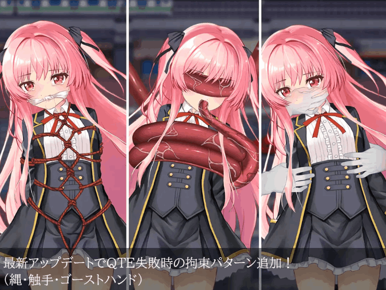 日系 RPG 地狱的八号街・少女侦探美织的怪异笔记本