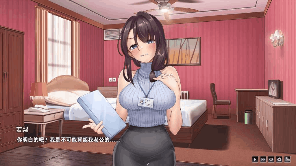 《神的不在场 Lovey Dovey Lockdown》官方中文版:治愈系SLG佳作,全动态+中配沉浸体验图片-3 《神的不在场 Lovey Dovey Lockdown》官方中文版:治愈系SLG佳作,全动态+中配沉浸体验图片-3