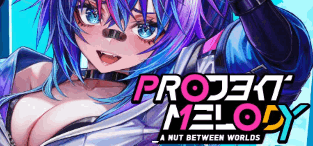 PC平台精品3D游戏《美乐蒂项目:世界之间的坚果》Ver0.5.4.3官方英文版图片-1 PC平台精品3D游戏《美乐蒂项目:世界之间的坚果》Ver0.5.4.3官方英文版图片-1