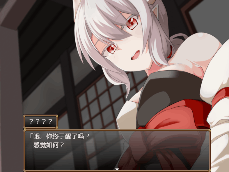 格兰德传说 格兰恩德传奇 GranEndeSaga Ver1.10 AI 汉化内嵌版【1.71G】图片-1 格兰德传说 格兰恩德传奇 GranEndeSaga Ver1.10 AI 汉化内嵌版【1.71G】图片-1