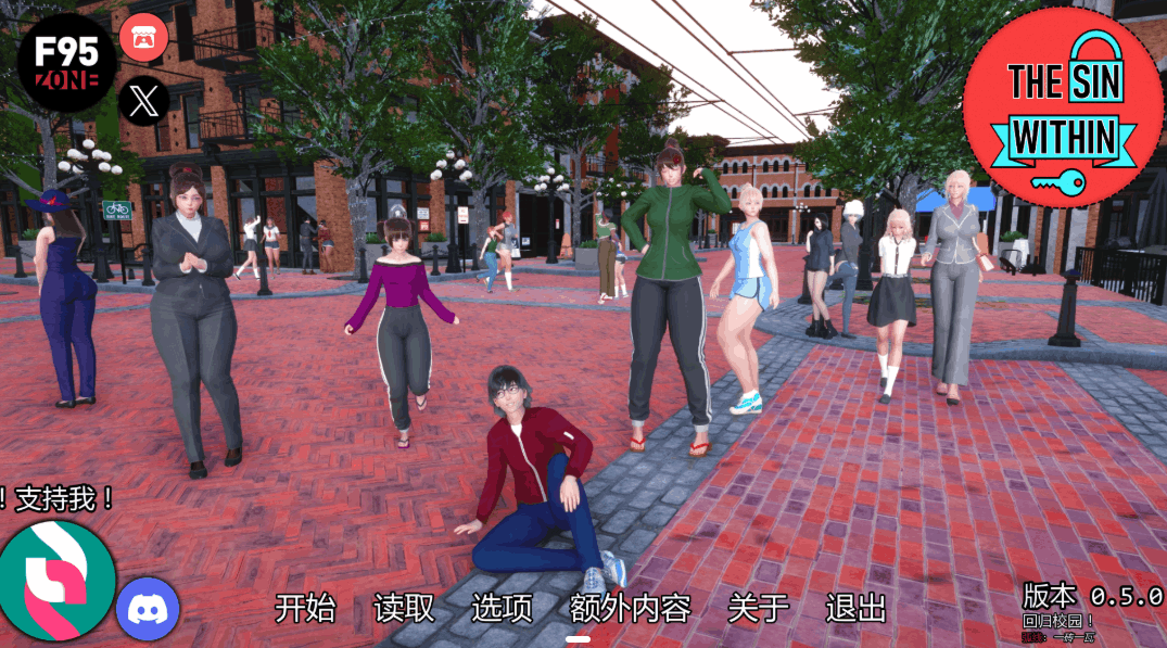 PC平台SLG策略游戏《内心的罪恶 The Sin Within》Ver0.5.0汉化版完整资源(动态/全图库/4.3G)图片-1 PC平台SLG策略游戏《内心的罪恶 The Sin Within》Ver0.5.0汉化版完整资源(动态/全图库/4.3G)图片-1