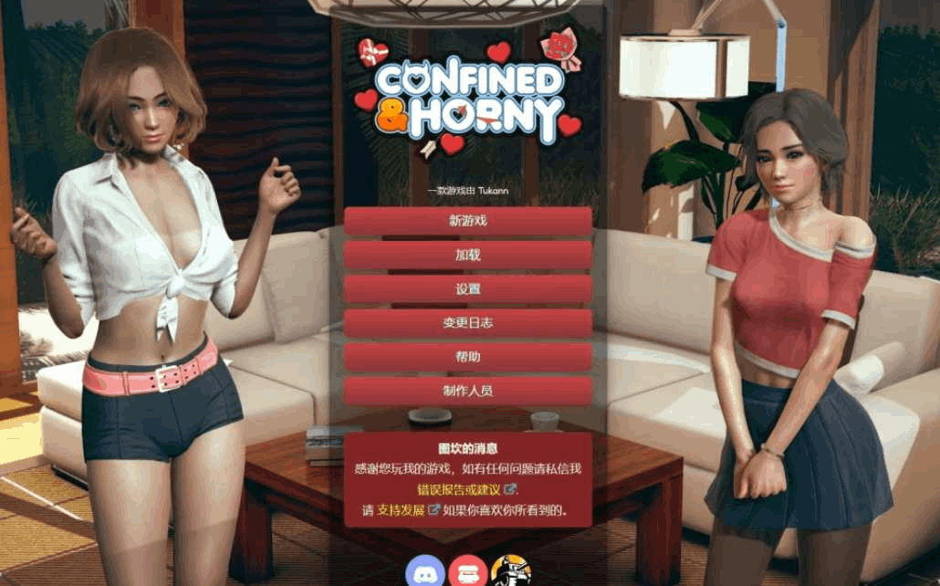 被围困后的欲火/Confined and Horny
