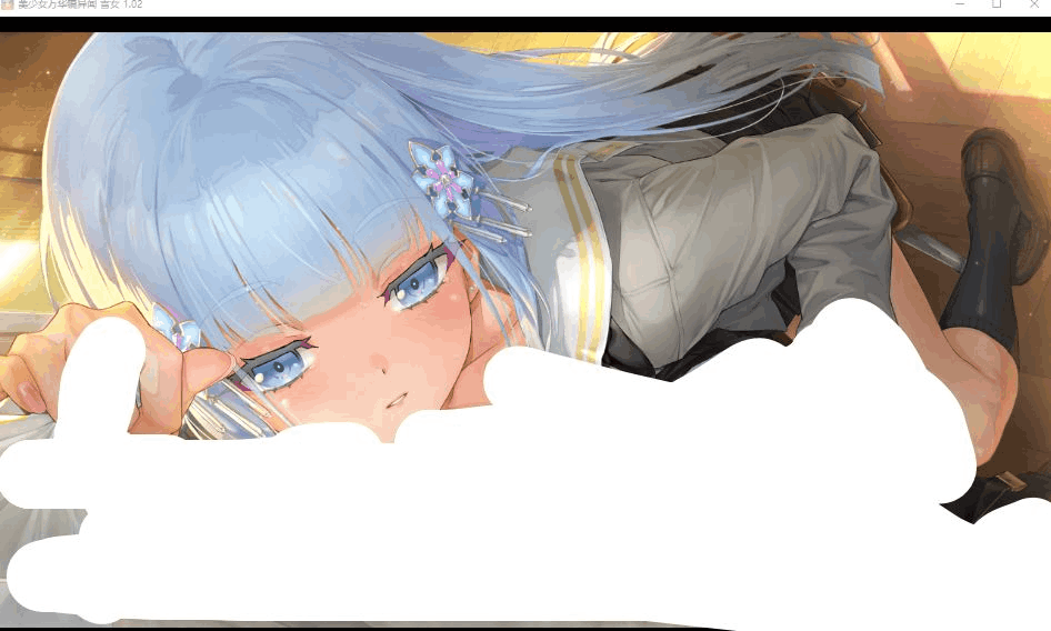 美少女万华镜异闻：雪女