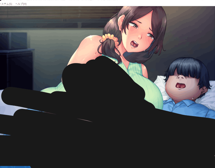 儿子的新娘 Son’s Bride