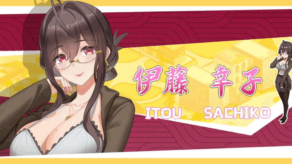 《蘑菇岛打工日记 ~客房的秘密~》官方中文版:轻松治愈的沙盒互动SLG新作图片-1 《蘑菇岛打工日记 ~客房的秘密~》官方中文版:轻松治愈的沙盒互动SLG新作图片-1
