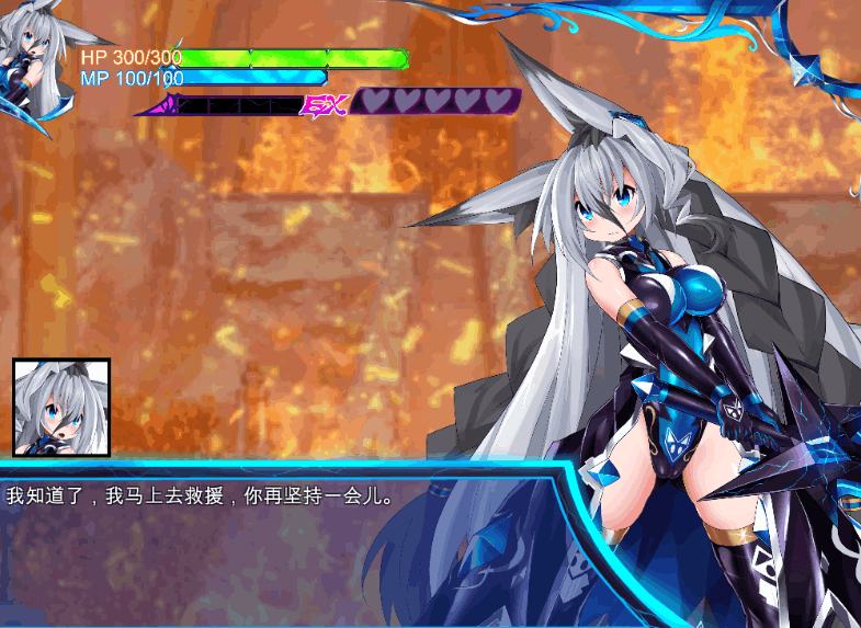 怪物深渊 怪兽深渊 Monsters Abyss 图片-1