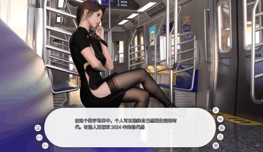 爱欲之都开篇季 City Lights Love Bites Ver0.2.5 官方中文版