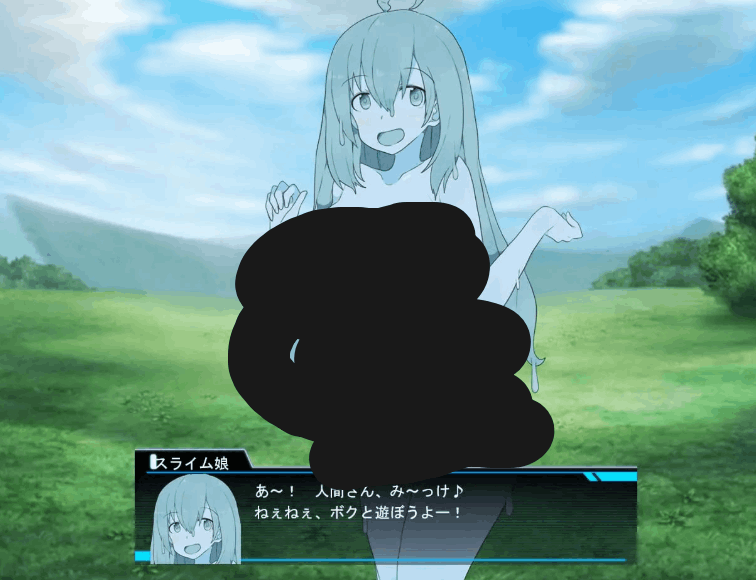 勇者罗伊的冒险 勇者ロイの冒険 - RPG 汉化版(PC 平台 FM/BD 869M)图片-2 勇者罗伊的冒险 勇者ロイの冒険 - RPG 汉化版(PC 平台 FM/BD 869M)图片-2