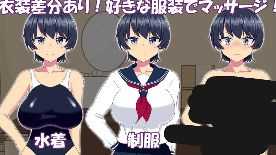 【SLG 互动 / 汉化 / 剧情向 / PC】调教整体〜酷系游泳部女子堕落〜 調教整体〜クール系水泳部女子が堕ちるまで〜 Ver.2024.03.31 Mtool 汉化版【857M】图片-1 【SLG 互动 / 汉化 / 剧情向 / PC】调教整体〜酷系游泳部女子堕落〜 調教整体〜クール系水泳部女子が堕ちるまで〜 Ver.2024.03.31 Mtool 汉化版【857M】图片-1