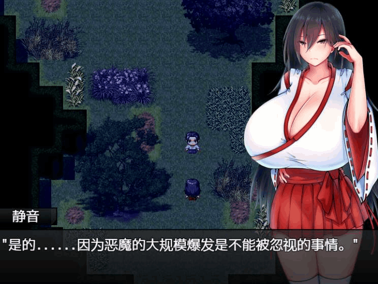 《灼炎的巫女静音 ~净化的故事~》V2.1.1 官方中文版|奇幻RPG|双端适配|巫女冒险图片-1 《灼炎的巫女静音 ~净化的故事~》V2.1.1 官方中文版|奇幻RPG|双端适配|巫女冒险图片-1