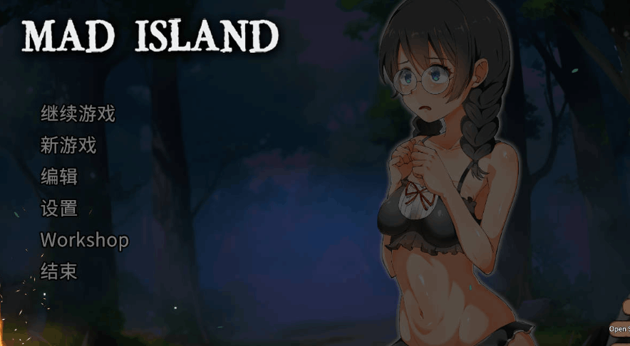 【生存动作 ACT / 官中 / 高自由度 / 冒险 / PC】生存游戏 疯狂岛 Mad Island Ver0.4.4.8 官方中文版 + DLC【1.27G】图片-1 【生存动作 ACT / 官中 / 高自由度 / 冒险 / PC】生存游戏 疯狂岛 Mad Island Ver0.4.4.8 官方中文版 + DLC【1.27G】图片-1