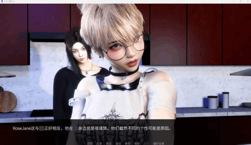 NTR之谜 The Mystery of NTR 安卓+PC版 V0.4.5 汉化完整资源 | 亚洲风SLG游戏 1.5G双端版图片-2 NTR之谜 The Mystery of NTR 安卓+PC版 V0.4.5 汉化完整资源 | 亚洲风SLG游戏 1.5G双端版图片-2