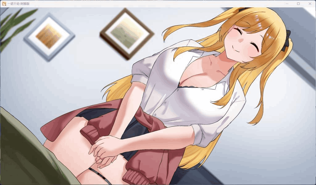 安卓+PC双平台精品SLG游戏《一诺千劫 未兑现的承诺 阿雅版》A Promise Best Left Unkept – Aya Edition V0.9.0官中版下载指南(日式SLG/动态/4.8G)图片-5 安卓+PC双平台精品SLG游戏《一诺千劫 未兑现的承诺 阿雅版》A Promise Best Left Unkept – Aya Edition V0.9.0官中版下载指南(日式SLG/动态/4.8G)图片-5