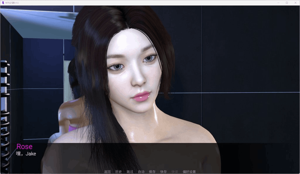 NTR之谜 The Mystery of NTR 安卓+PC版 V0.4.5 汉化完整资源 | 亚洲风SLG游戏 1.5G双端版图片-3 NTR之谜 The Mystery of NTR 安卓+PC版 V0.4.5 汉化完整资源 | 亚洲风SLG游戏 1.5G双端版图片-3