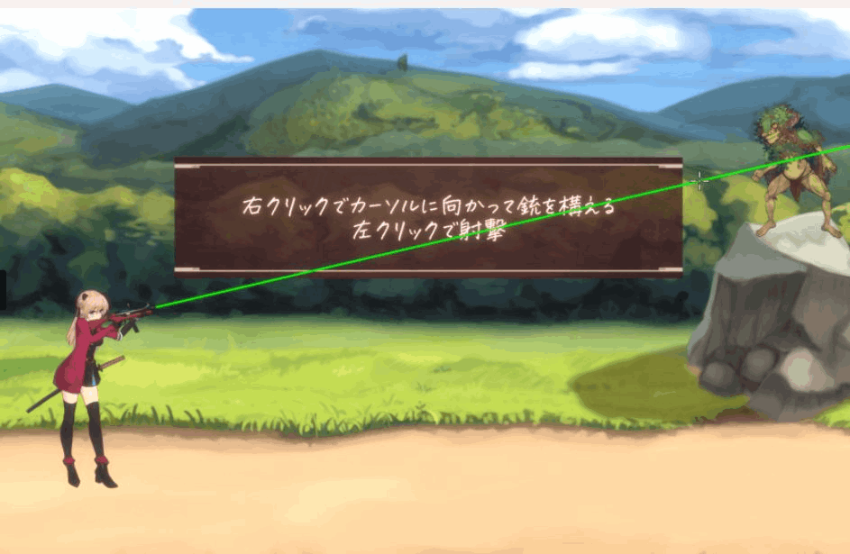 《薇薇与魔法岛》#ヴィヴィと魔法の島 Ver1.09 汉化版|奇幻童话风动作冒险图片-1 《薇薇与魔法岛》#ヴィヴィと魔法の島 Ver1.09 汉化版|奇幻童话风动作冒险图片-1