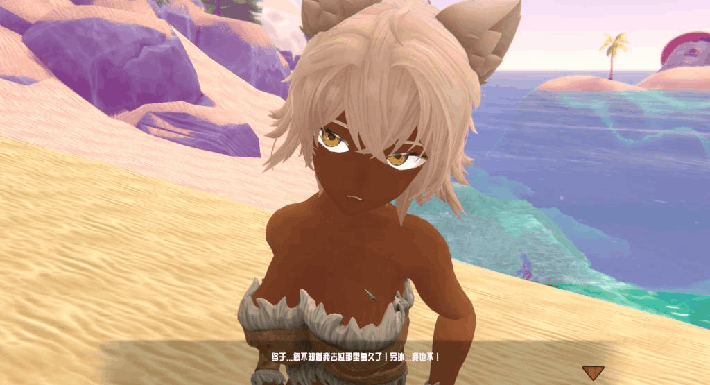 PC平台3D探索游戏《热带怪物女孩 Tropical Monster Girls》图片-3