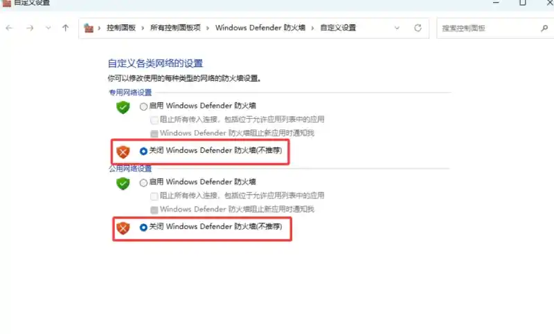 steam游戏解压教程图片-1 steam游戏解压教程图片-1