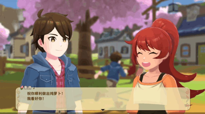 牧场物语:安托斯之风 / Harvest Moon: The Winds of Anthos 中文豪华版 v1.42 适配 Switch/PC/PS5 平台 模拟经营类游戏图片-1 牧场物语:安托斯之风 / Harvest Moon: The Winds of Anthos 中文豪华版 v1.42 适配 Switch/PC/PS5 平台 模拟经营类游戏图片-1