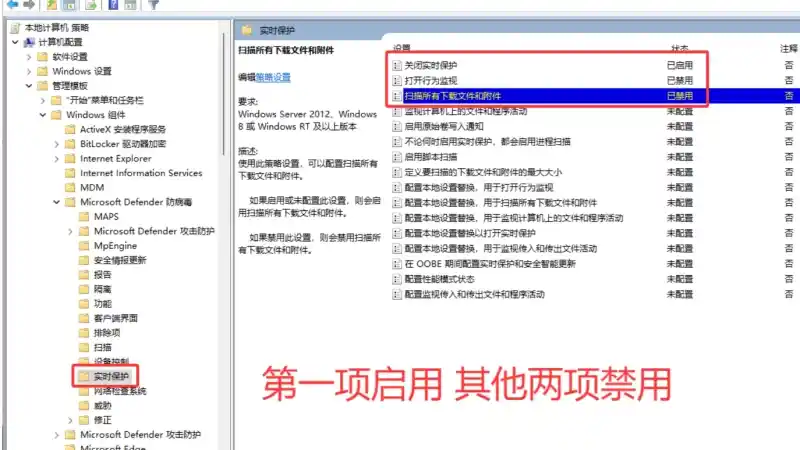 steam游戏解压教程图片-4 steam游戏解压教程图片-4