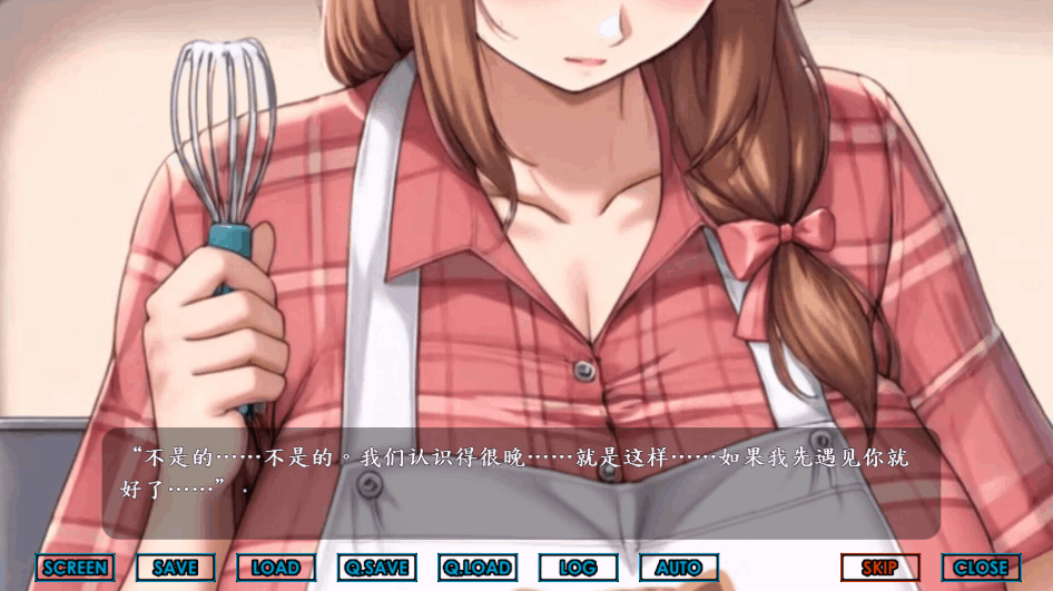 【拔作 ADV / 官方中文 / PC 平台】色情團地 Libido Estates 步兵版【全 CV/3.36G】图片-1 【拔作 ADV / 官方中文 / PC 平台】色情團地 Libido Estates 步兵版【全 CV/3.36G】图片-1