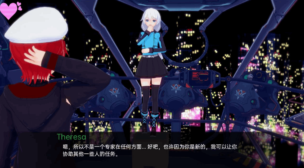 舰长/船长的奇异冒险 CaptainVRse Part 1(第1季完结版)+Part 2(第2季Ver1.1) 汉化版