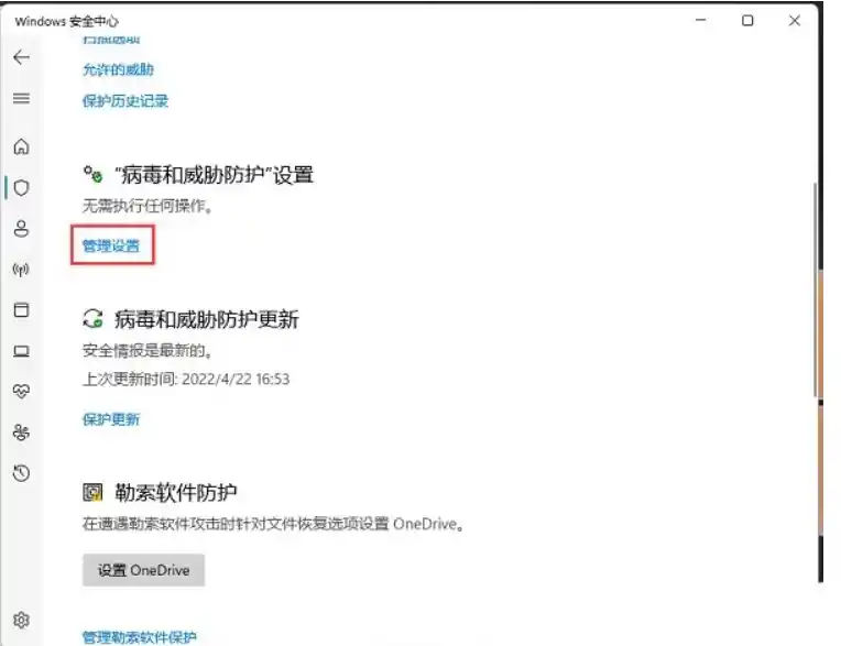 steam游戏解压教程图片-4 steam游戏解压教程图片-4