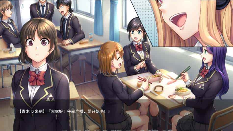 【剧情向 ADV / 汉化 / PC + 安卓】秘密课程 -Secret Lesson- AI 汉化内嵌版【3.75G / 全 CV】图片-1 【剧情向 ADV / 汉化 / PC + 安卓】秘密课程 -Secret Lesson- AI 汉化内嵌版【3.75G / 全 CV】图片-1