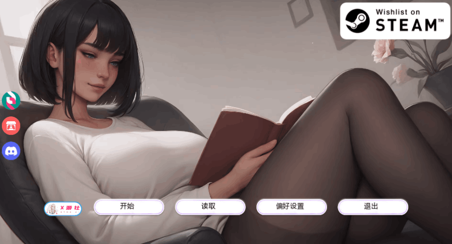 痴迷的露西 图片-2 痴迷的露西 图片-2