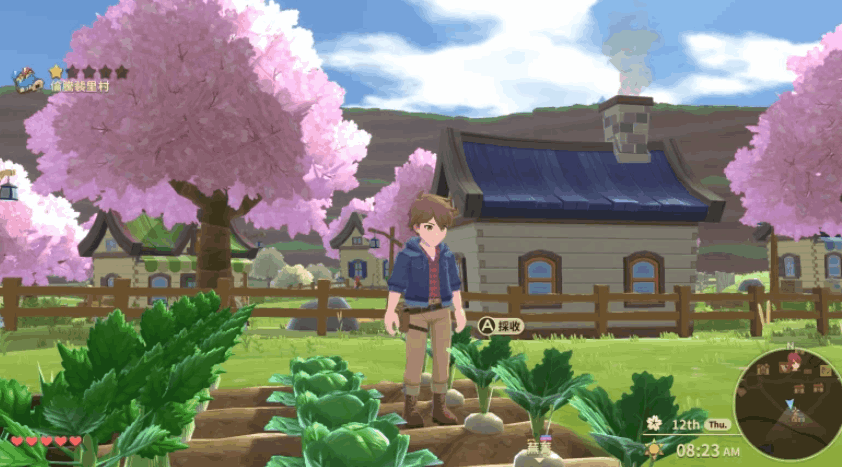 牧场物语:安托斯之风 / Harvest Moon: The Winds of Anthos 中文豪华版 v1.42 适配 Switch/PC/PS5 平台 模拟经营类游戏图片-1 牧场物语:安托斯之风 / Harvest Moon: The Winds of Anthos 中文豪华版 v1.42 适配 Switch/PC/PS5 平台 模拟经营类游戏图片-1